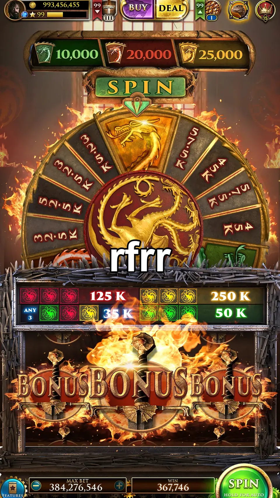 rfrr APK